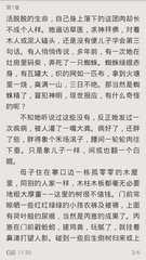 百乐门娱乐官网首页